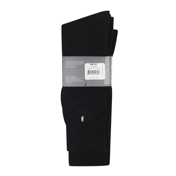 mens wide rib 3pk  10-13