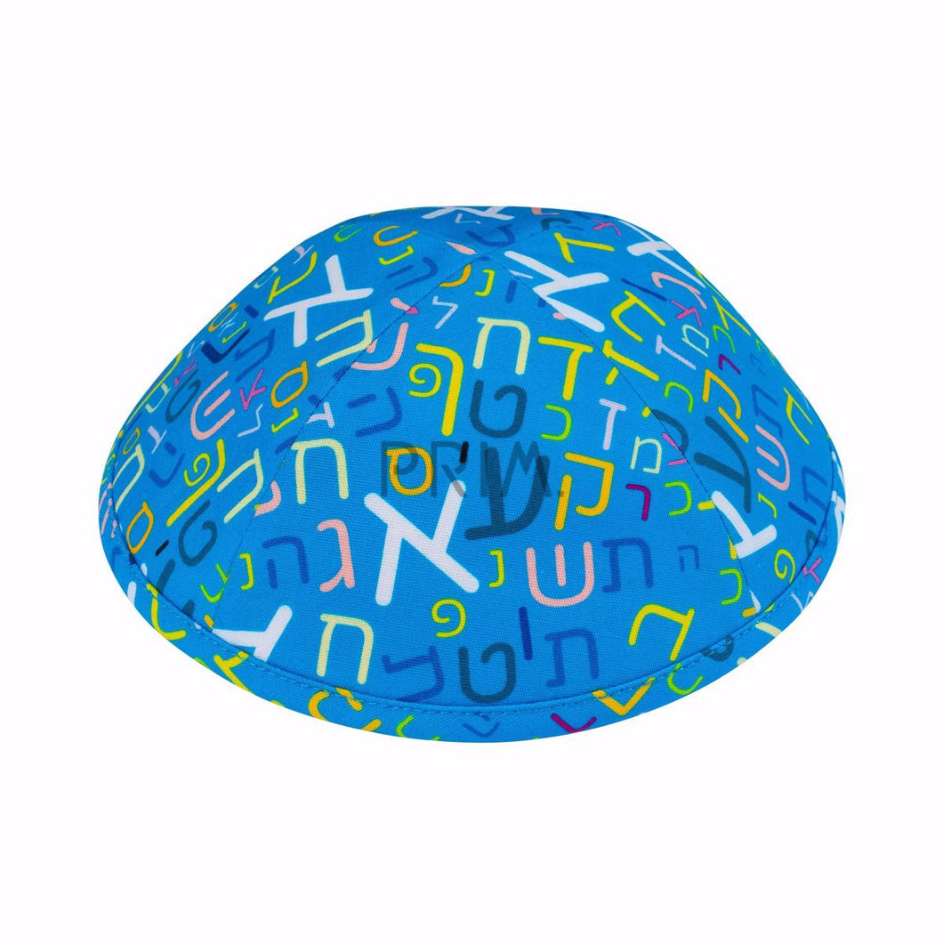 IKIPPAH ALEPH BAIS