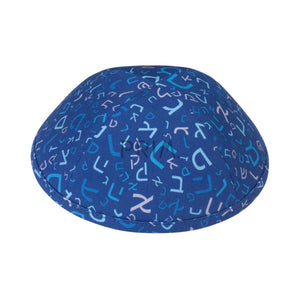 IKIPPAH LARGE FONT ALEPH BAIS