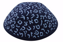 Load image into Gallery viewer, IKIPPAH ALEPH BAIS NAVY
