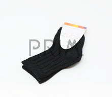 Load image into Gallery viewer, ZUBII RIBBED ANKLE SOCK
